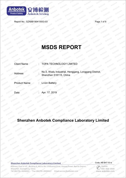 MSDS material safety data certificate placeholder